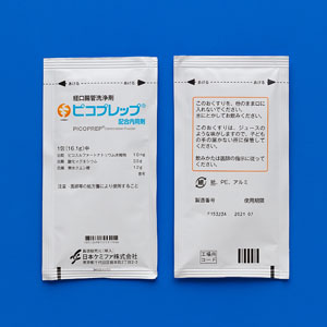 ピコプレップ